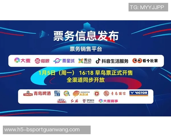 2026年3月份新闻杭州篮球队团队协作深度解析与其他球队的对比分析