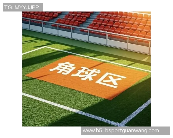 运动新闻比尔森与奥林匹亚的激烈对决揭示足球战术新趋势与球队实力较量